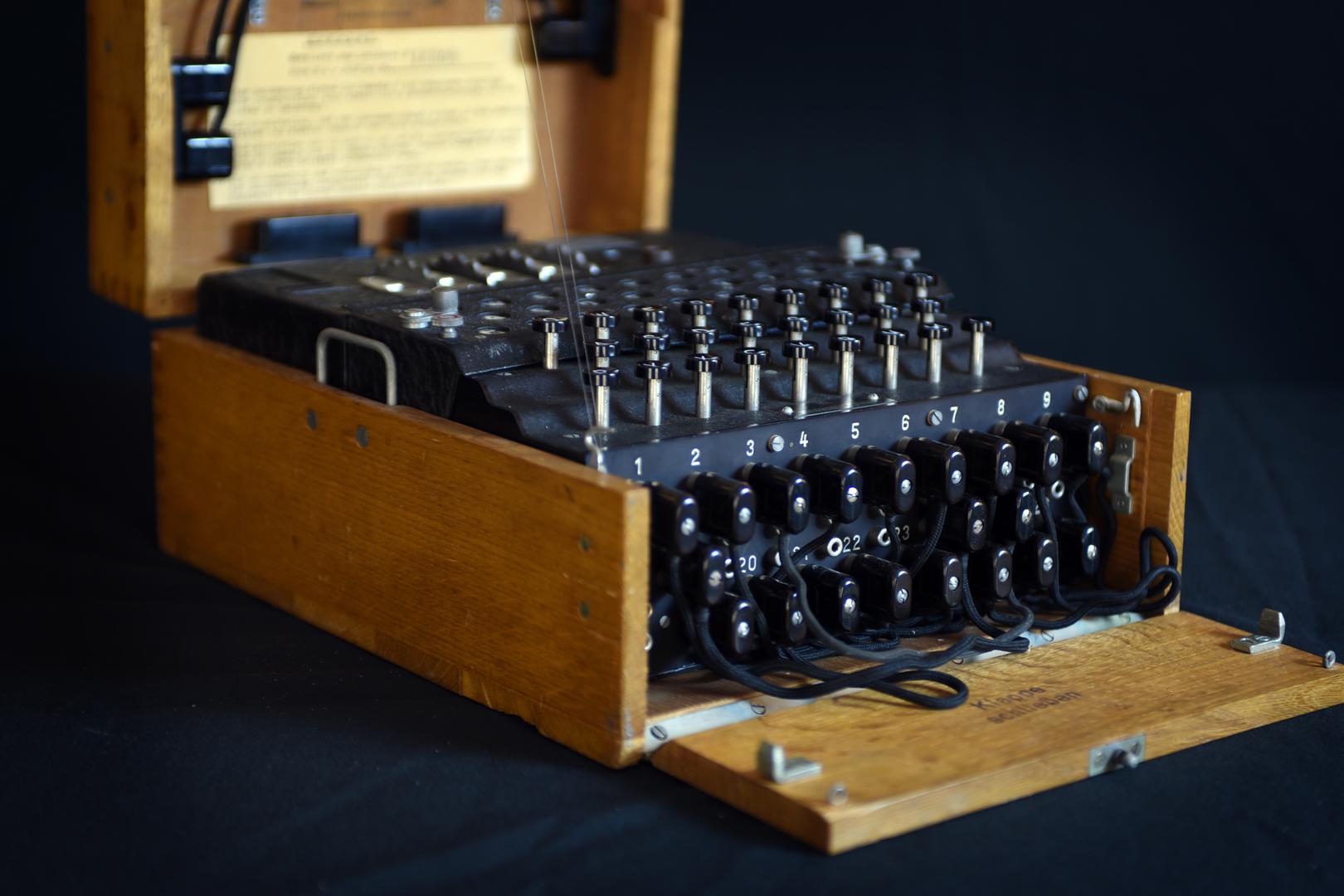 Enigma machine interactive learning